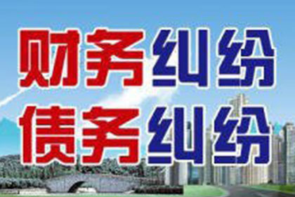 第三方催收机构通常如何操作？